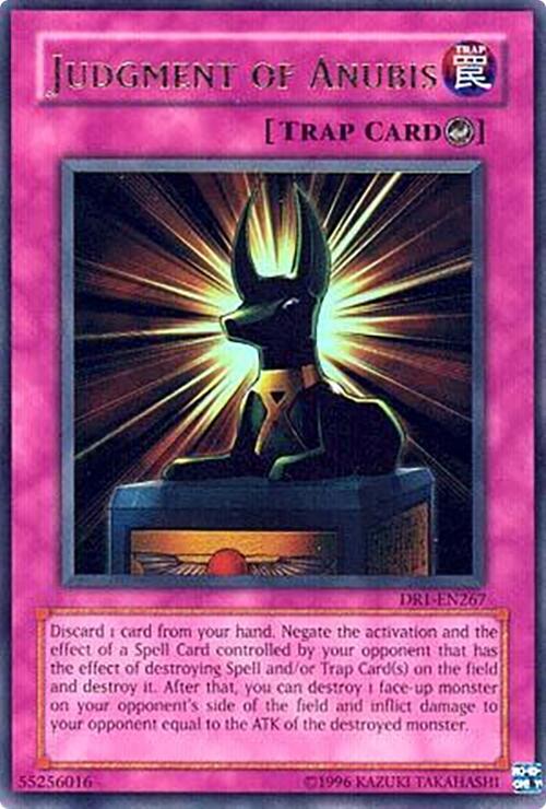 Judgment of Anubis