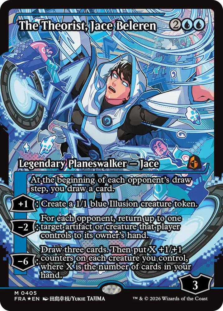 The Theorist, Jace Beleren (Showcase) [Reality Fracture]