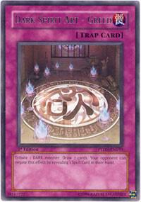 Dark Spirit Art - Greed