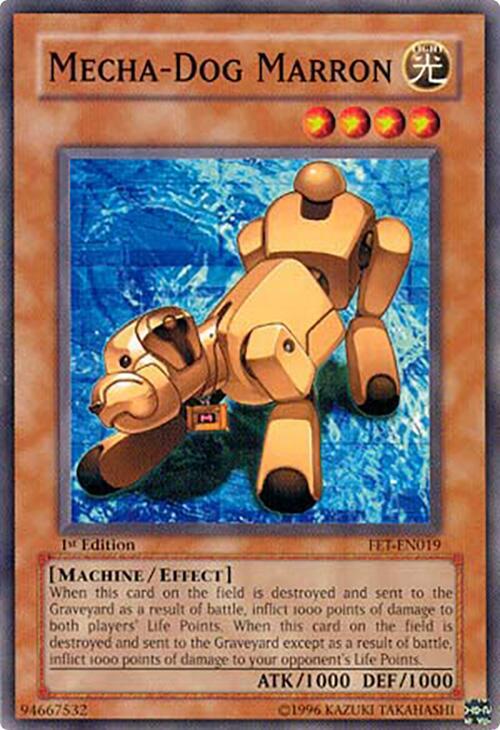 Mecha-Dog Marron