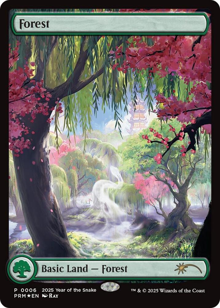Forest (Year of the Snake 2025)