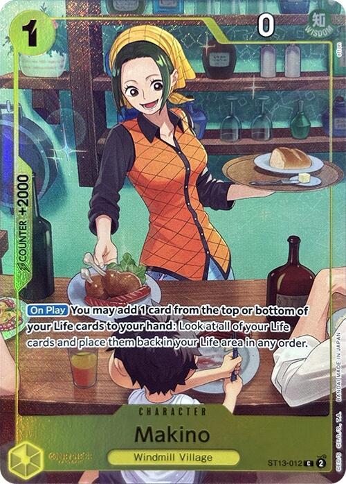 Makino (Premium Card Collection -Best Selection Vol. 3-)