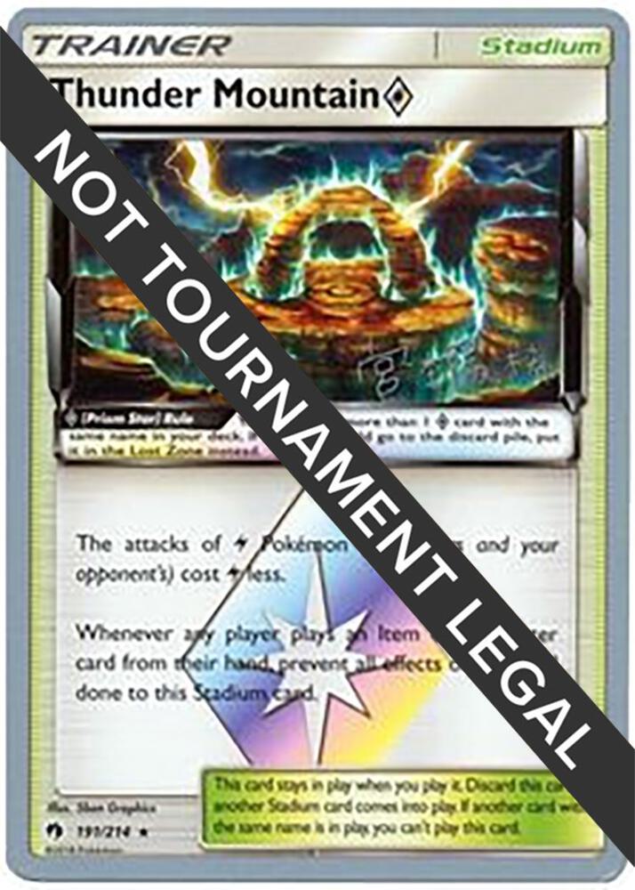 Thunder Mountain Prism Star - 2019 (Haruki Miyamoto)