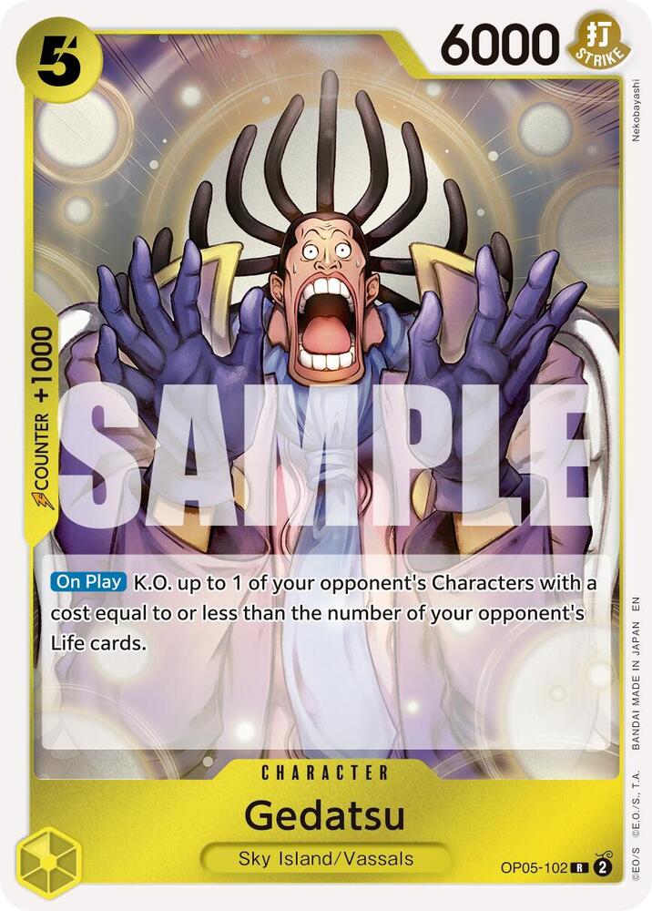 Gedatsu (Reprint)