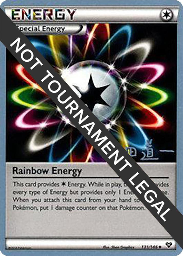 Rainbow Energy - 2014 (Michikazu Tsuda)