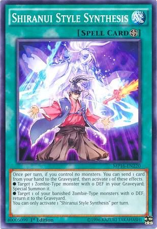 Shiranui Style Synthesis