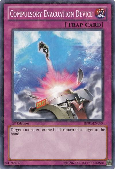 Compulsory Evacuation Device (Starfoil)