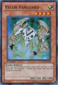 Vylon Vanguard