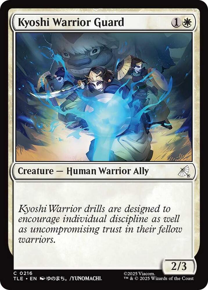 Kyoshi Warrior Guard