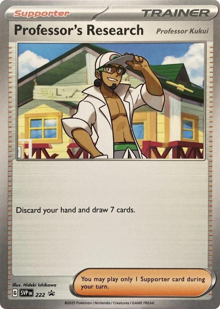 Professor's Research - 222