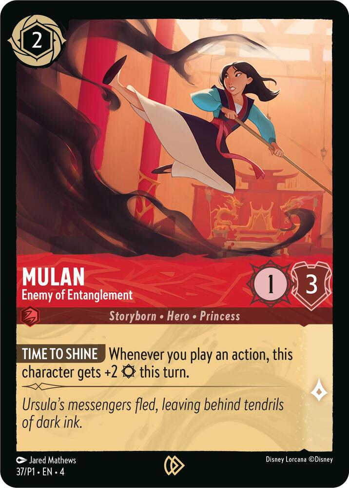 Mulan - Enemy of Entanglement