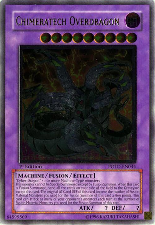 Chimeratech Overdragon (UTR)