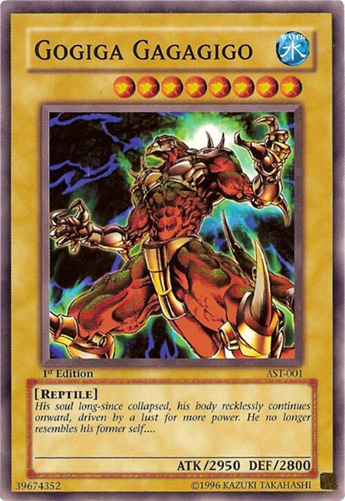 Gogiga Gagagigo