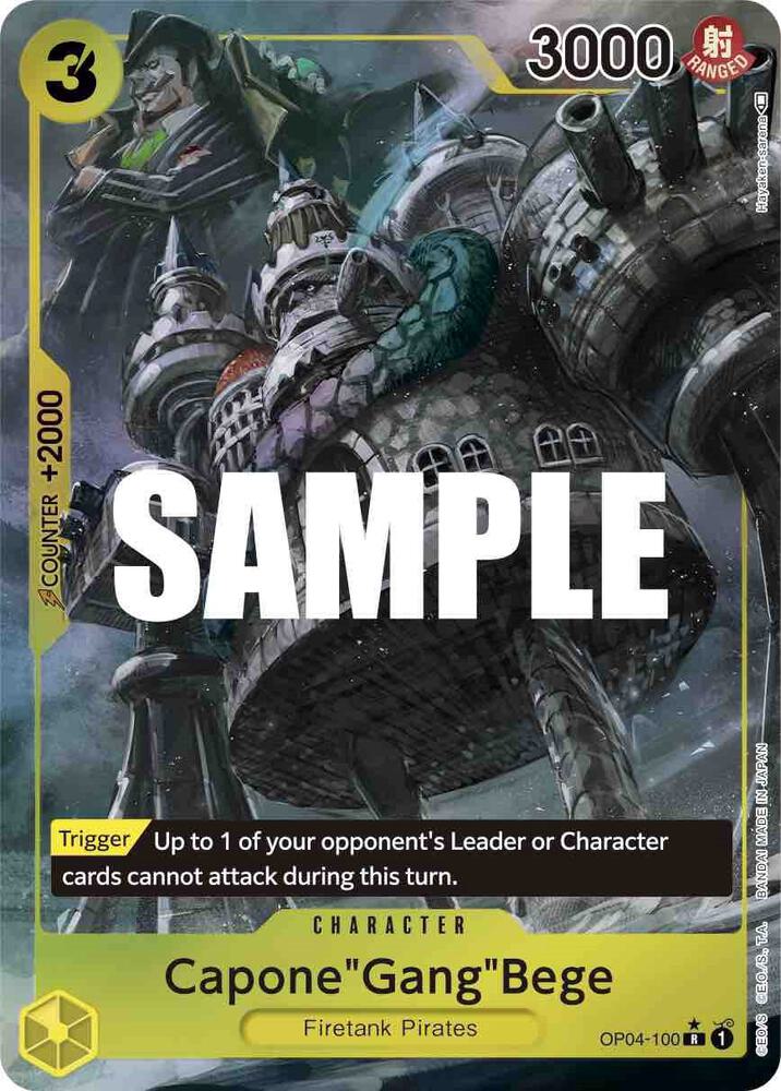 Capone"Gang"Bege (Alternate Art)