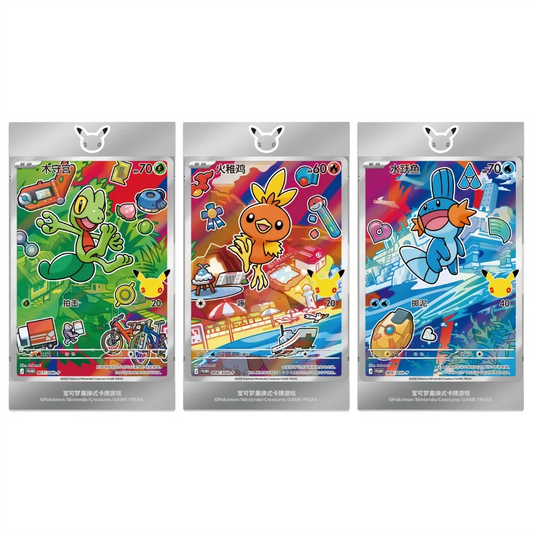 (Simplified Chinese) 30th Celebration First Partner Display Set - Vol. 3