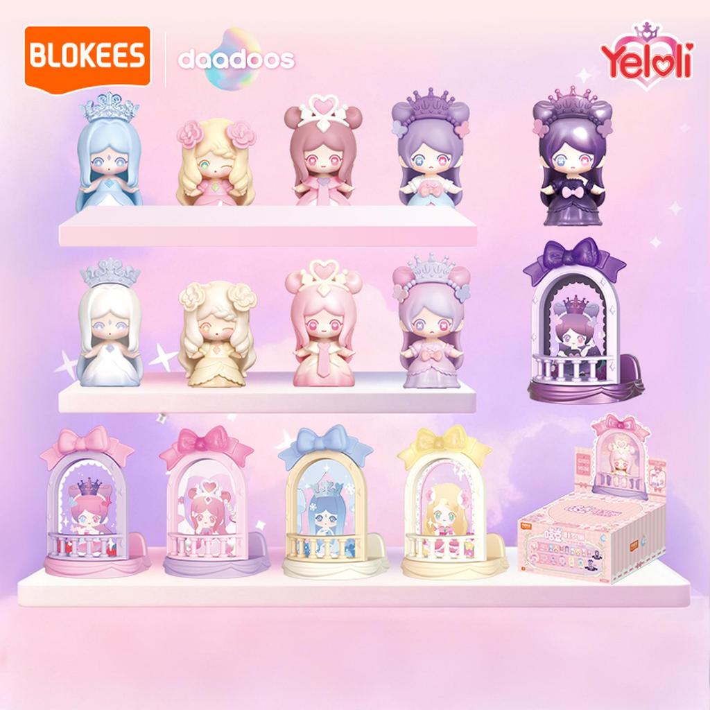 Yeloli Daadoos - Dream Concerto Blind Box