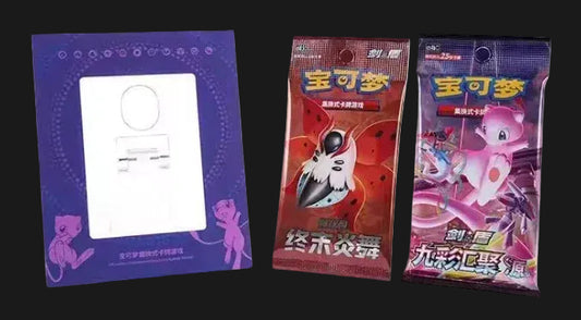 Pokémon TCG - Simplified Chinese Mew Frame Gift Set