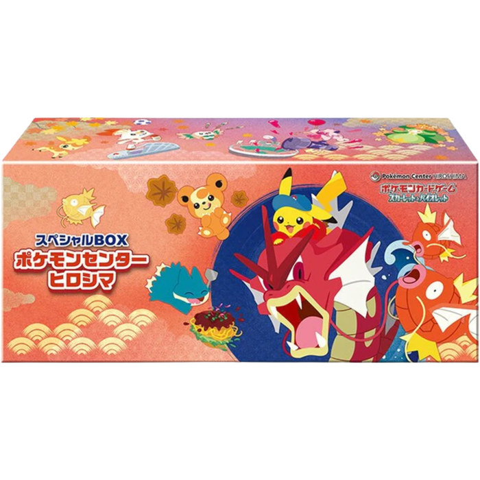 Pokémon Center Hiroshima 2025 Special Collection Box