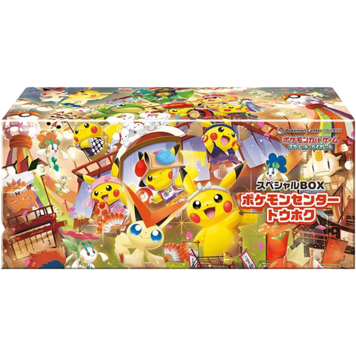 Pokémon Center Tohoku 2025 Special Collection Box