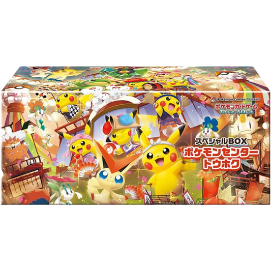 Pokémon Center Tohoku 2025 Special Collection Box