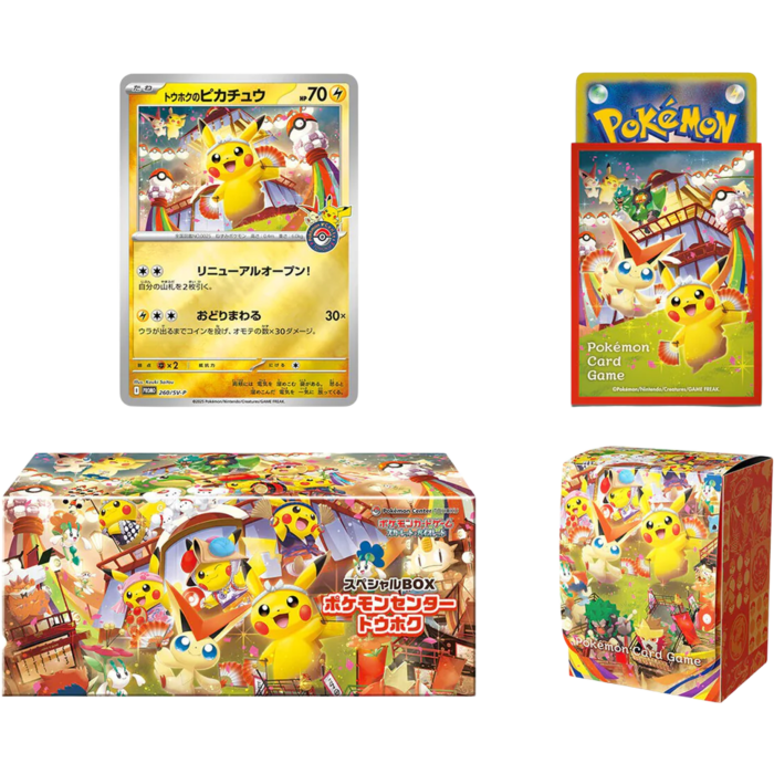 Pokémon Center Tohoku 2025 Special Collection Box