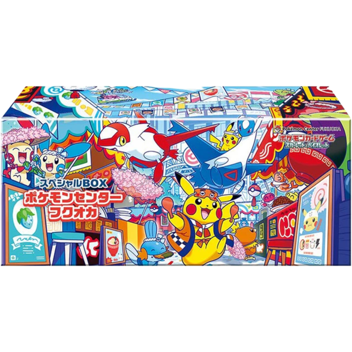 Pokémon Center Fukuoka 2025 Special Collection Box