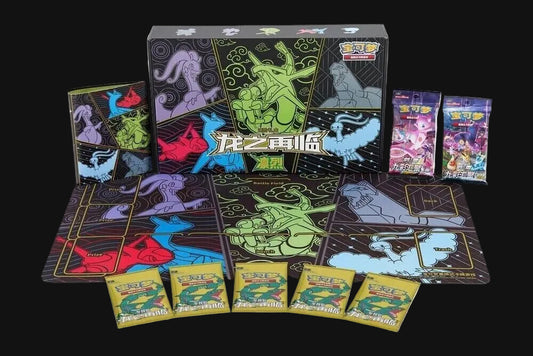 (Simplified Chinese) Pokémon TCG - Dragon Rebirth Advance Gift Box