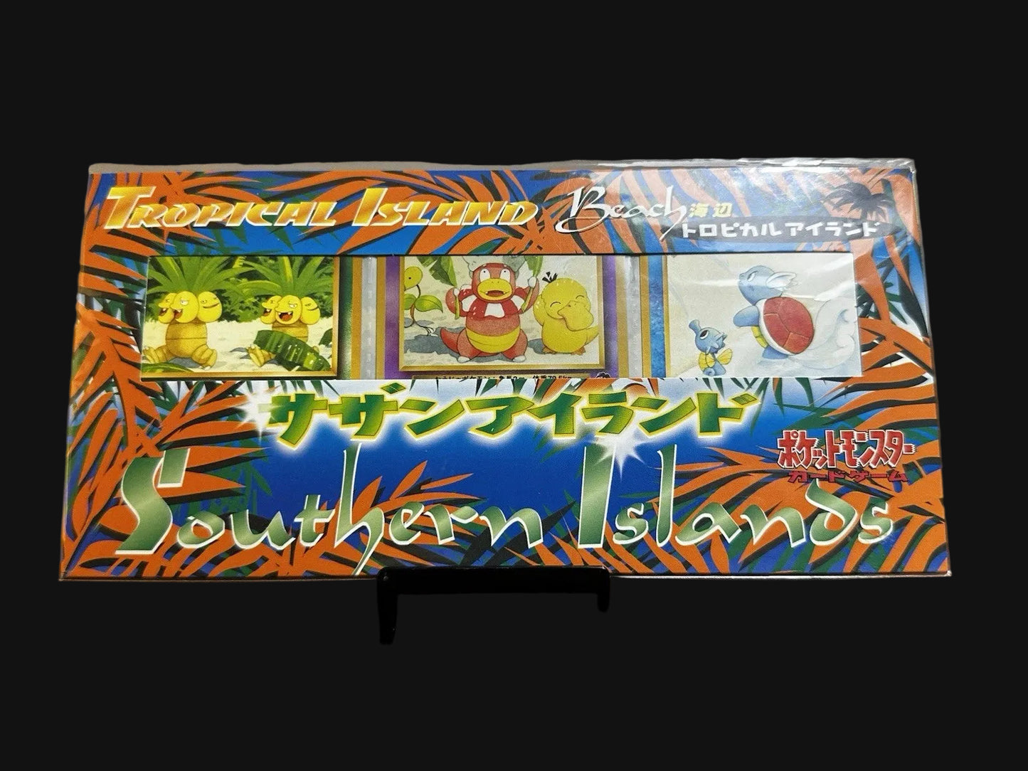 (Japanese) Pokémon Southern Islands — Tropical Island: Beach Sealed Set