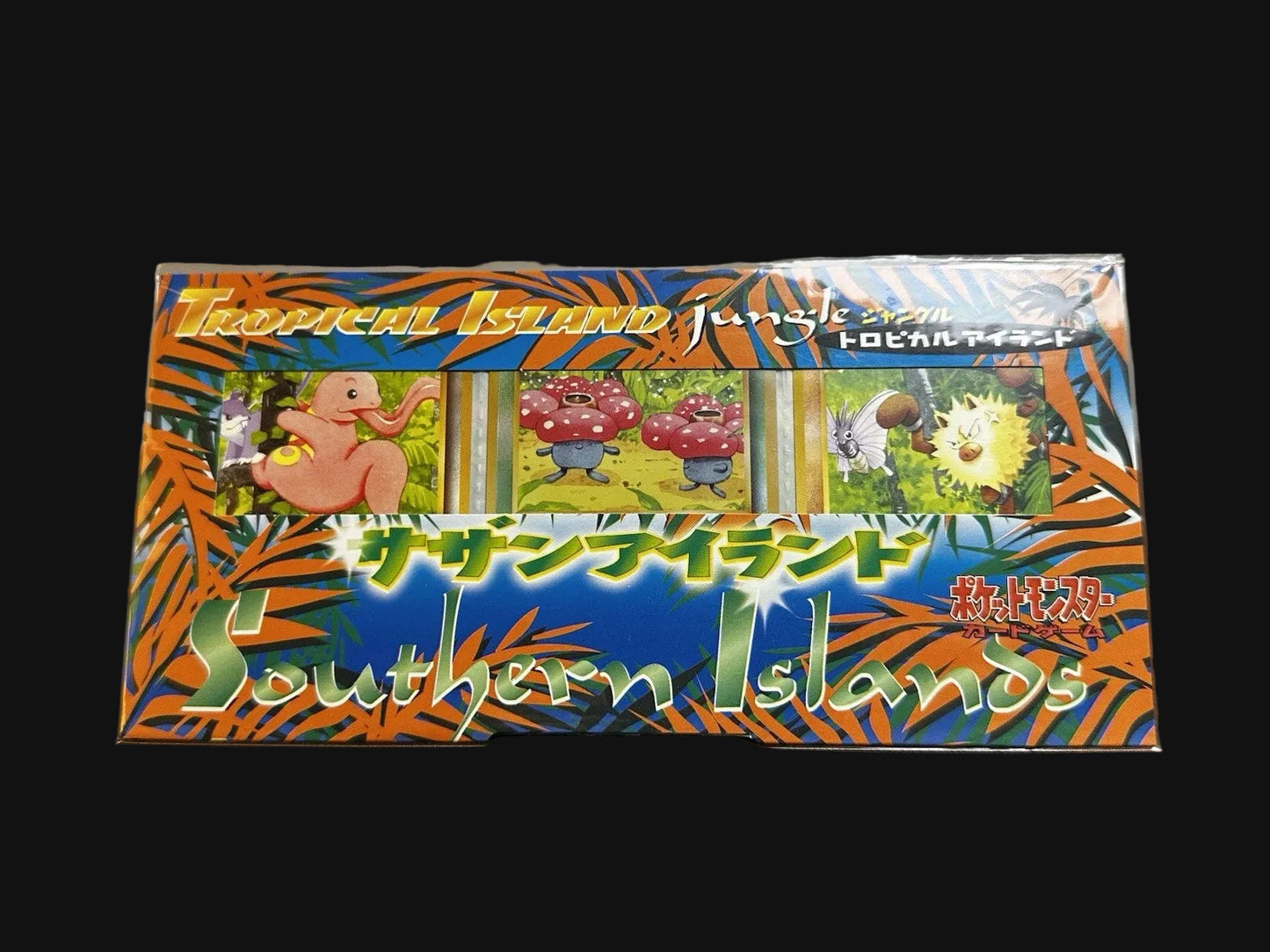 (Japanese) Pokémon Southern Islands Tropical Island: Jungle Sealed Set