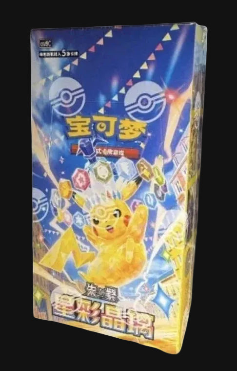 (Simplified Chinese) Pokémon TCG - 17.0 Stellar Crystal Slim Booster Box